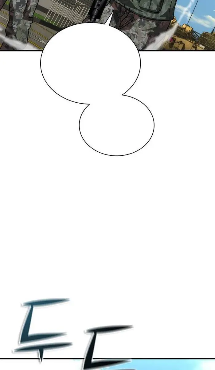 Read Zombie Revelation_ 82-08 fr Manga Online