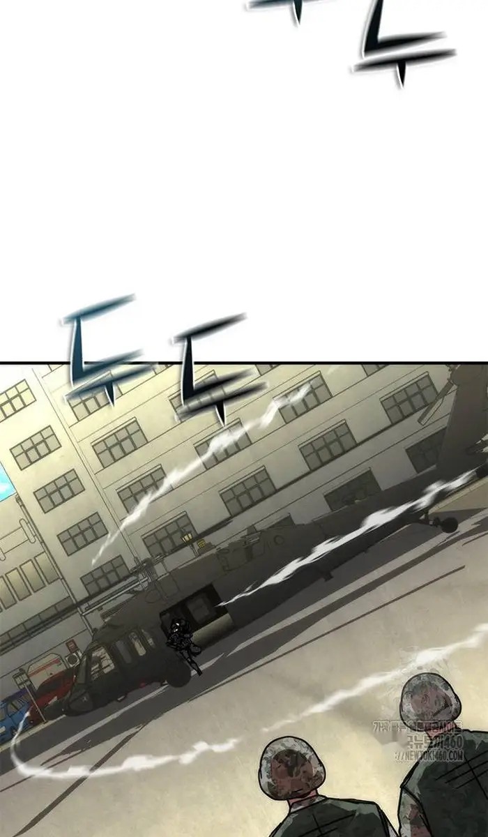 Read Zombie Revelation_ 82-08 fr Manga Online