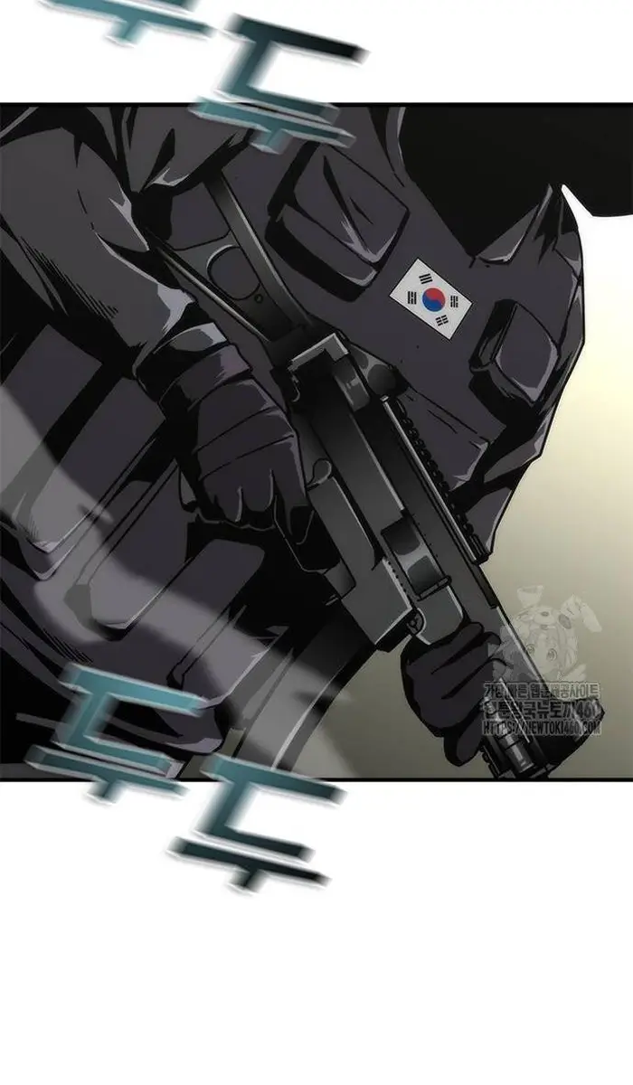 Read Zombie Revelation_ 82-08 fr Manga Online