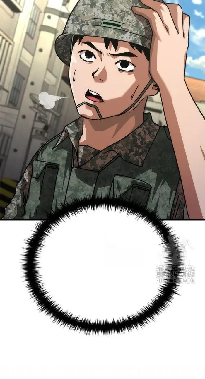 Read Zombie Revelation_ 82-08 fr Manga Online