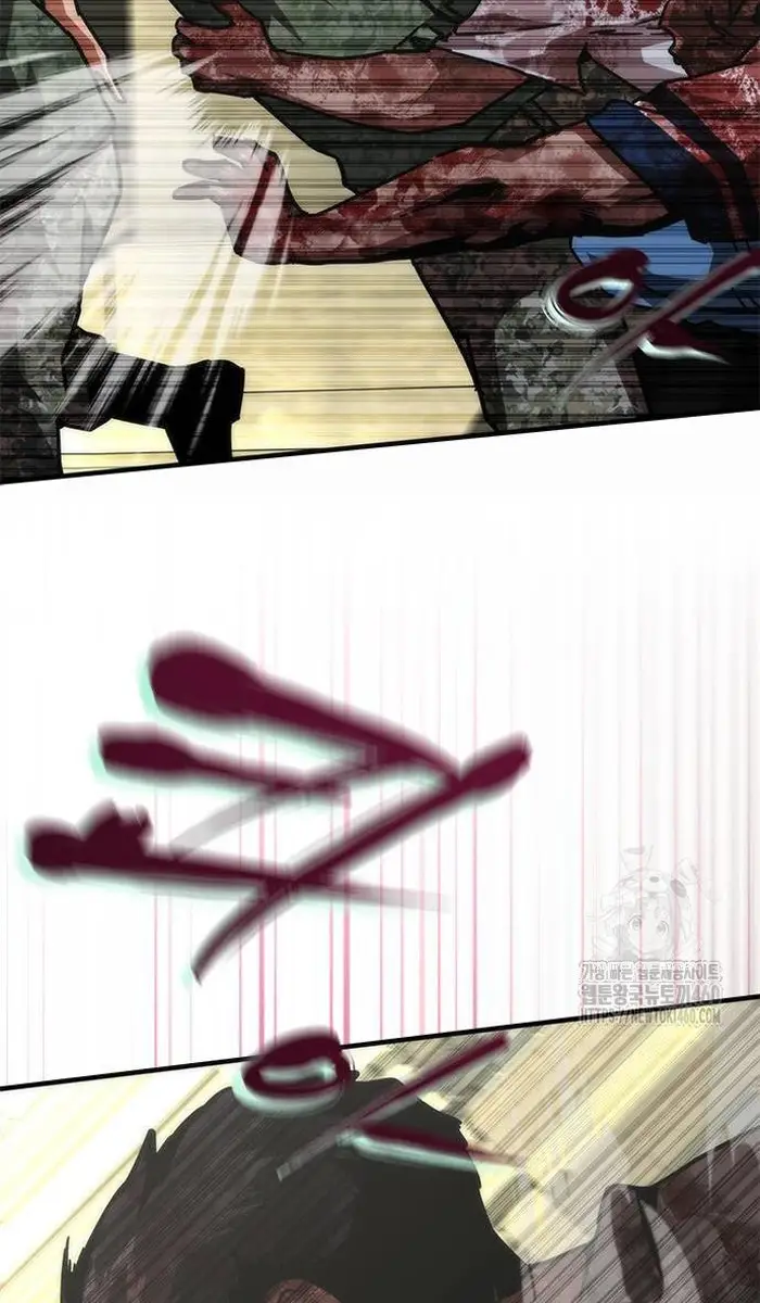 Read Zombie Revelation_ 82-08 fr Manga Online