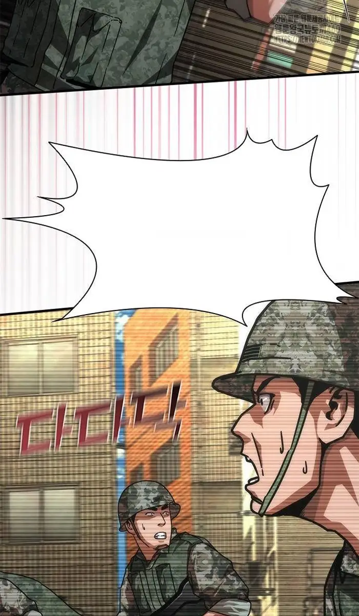 Read Zombie Revelation_ 82-08 fr Manga Online