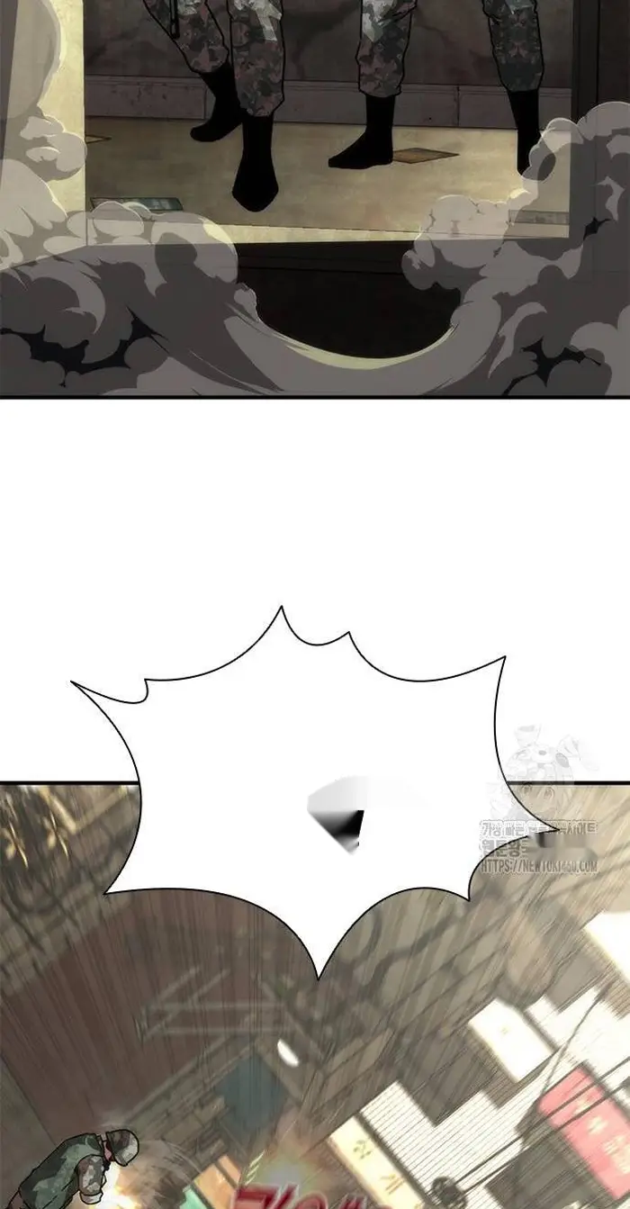 Read Zombie Revelation_ 82-08 fr Manga Online