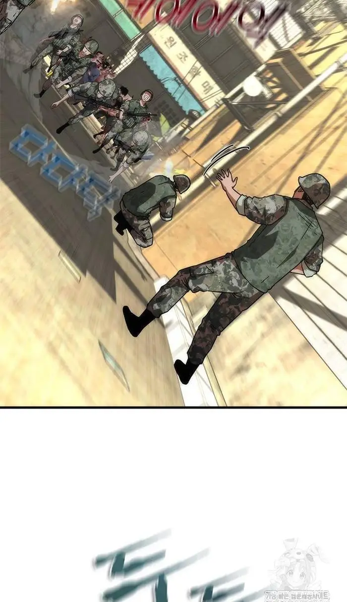 Read Zombie Revelation_ 82-08 fr Manga Online