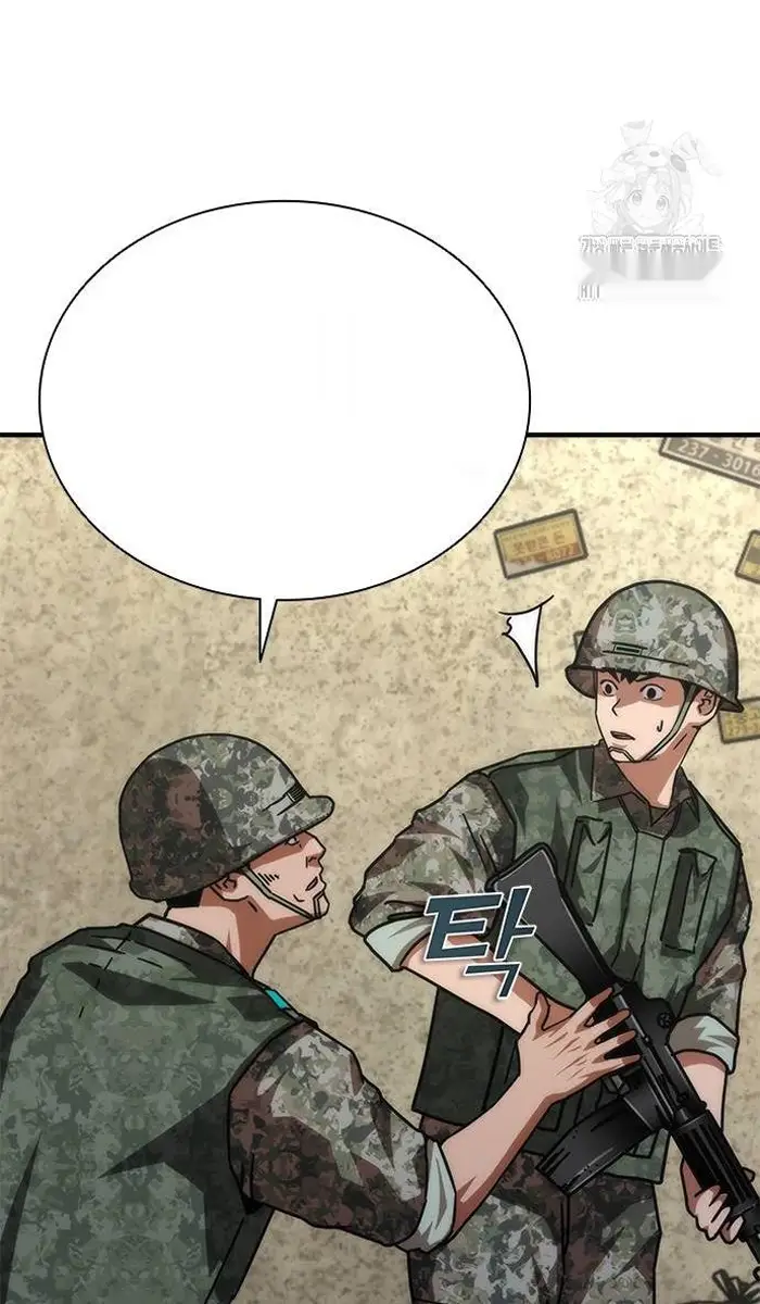 Read Zombie Revelation_ 82-08 fr Manga Online