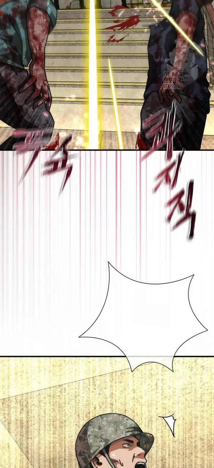 Read Zombie Revelation_ 82-08 fr Manga Online