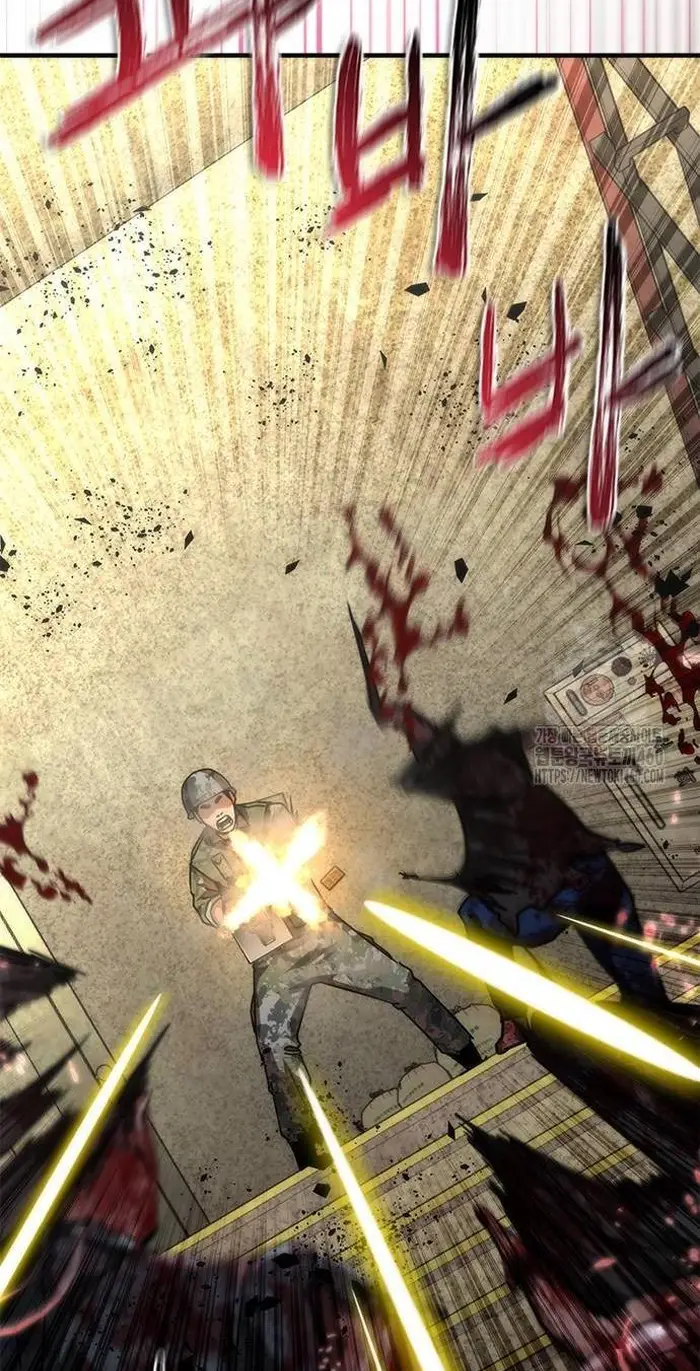 Read Zombie Revelation_ 82-08 fr Manga Online