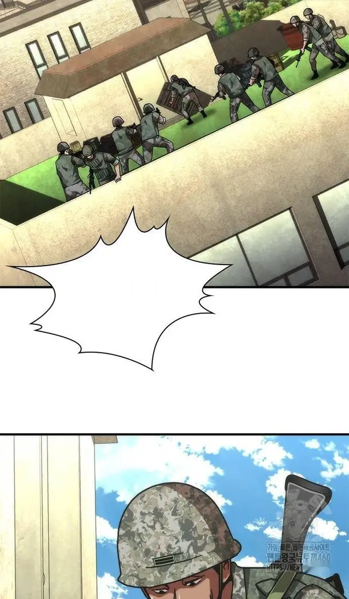 Read Zombie Revelation_ 82-08 fr Manga Online