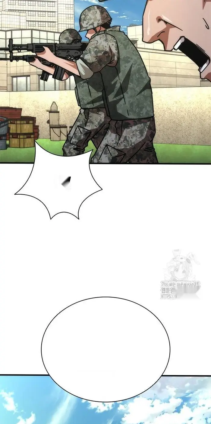 Read Zombie Revelation_ 82-08 fr Manga Online