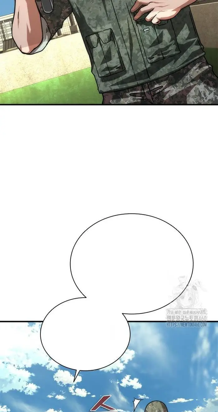 Read Zombie Revelation_ 82-08 fr Manga Online