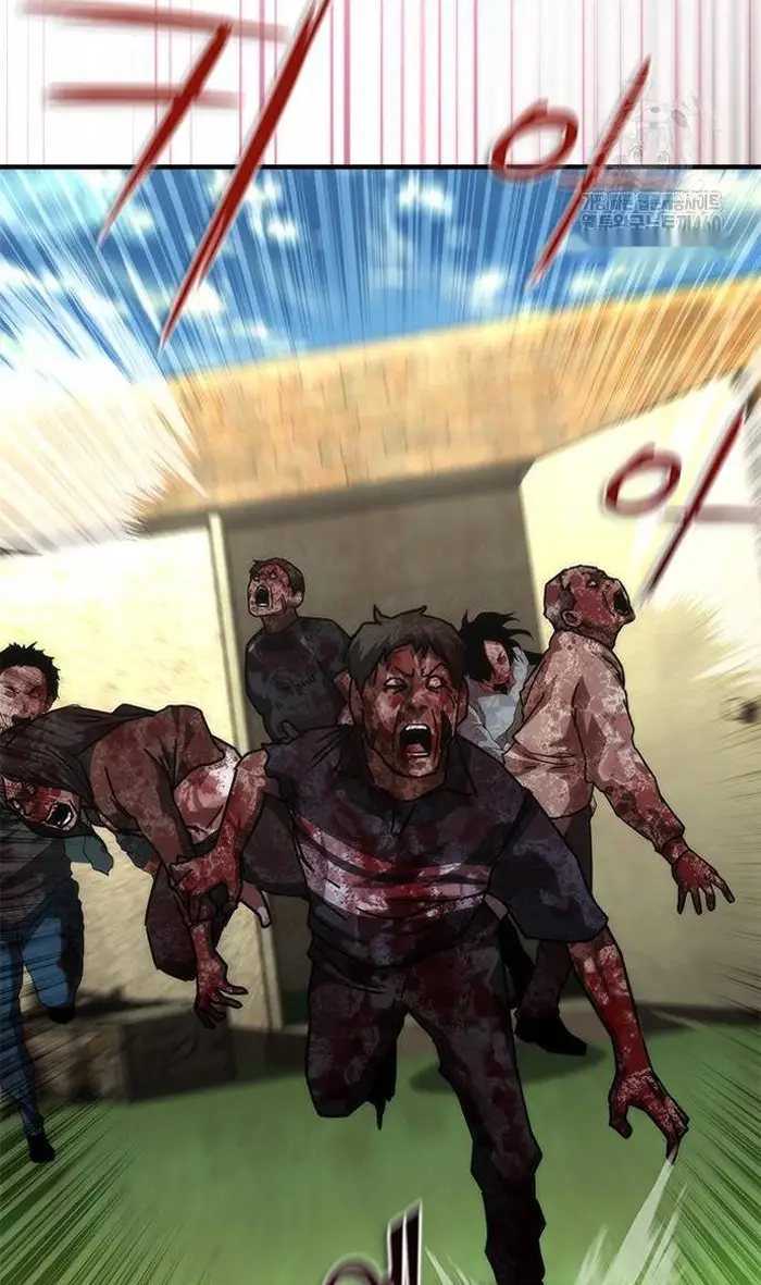 Read Zombie Revelation_ 82-08 fr Manga Online