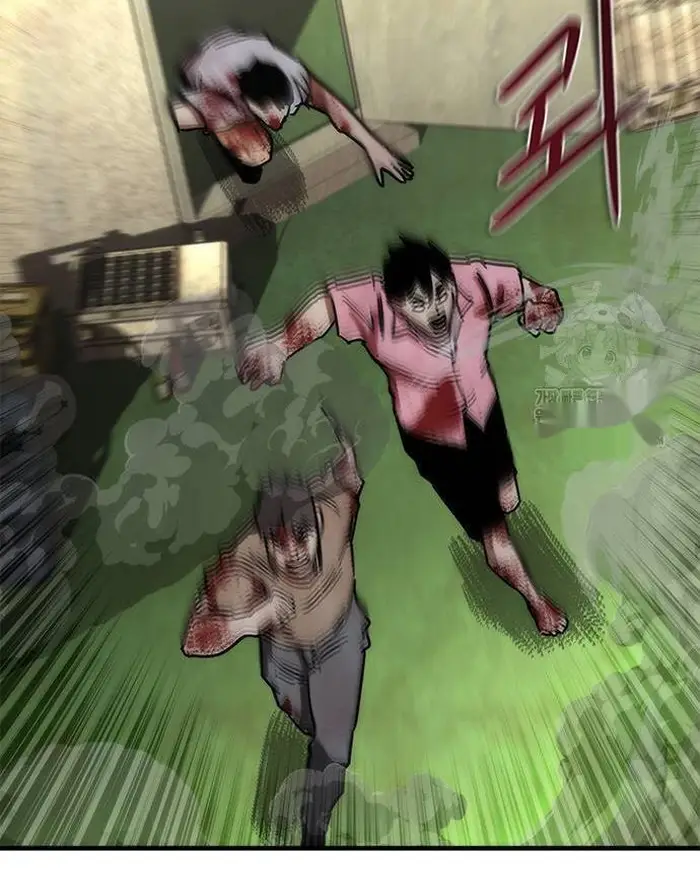 Read Zombie Revelation_ 82-08 fr Manga Online