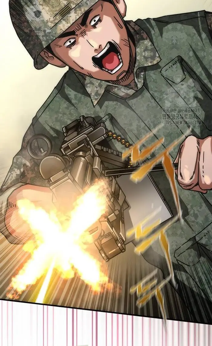 Read Zombie Revelation_ 82-08 fr Manga Online