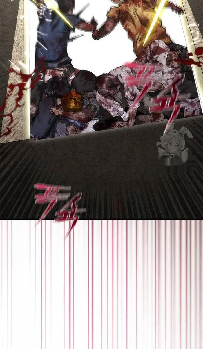 Read Zombie Revelation_ 82-08 fr Manga Online