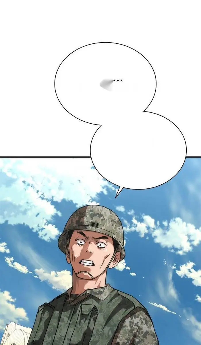 Read Zombie Revelation_ 82-08 fr Manga Online