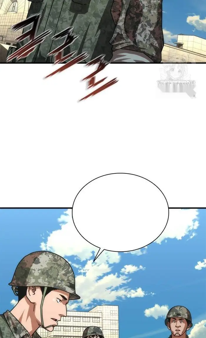 Read Zombie Revelation_ 82-08 fr Manga Online