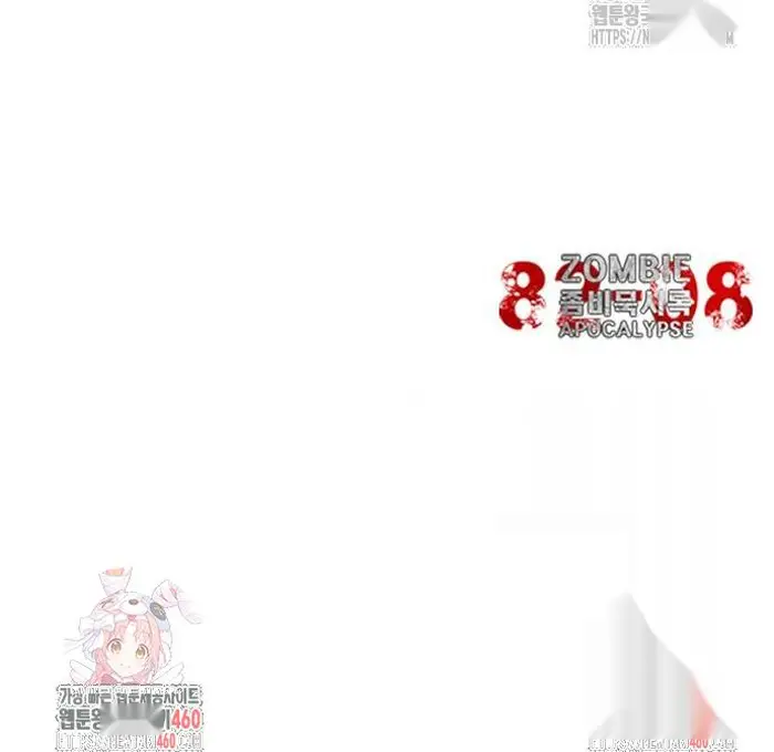 Read Zombie Revelation_ 82-08 fr Manga Online