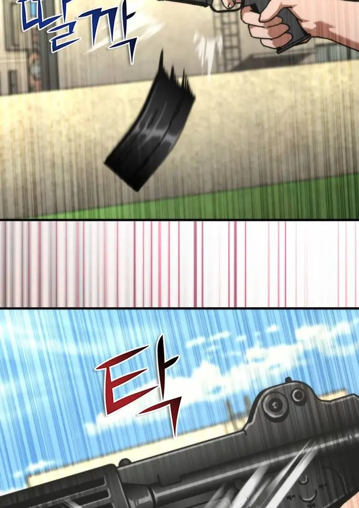 Read Zombie Revelation_ 82-08 fr Manga Online