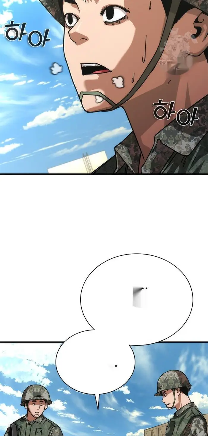 Read Zombie Revelation_ 82-08 fr Manga Online