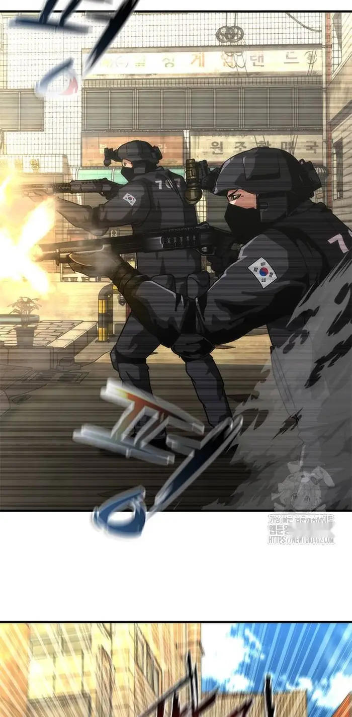 Read Zombie Revelation_ 82-08 fr Manga Online