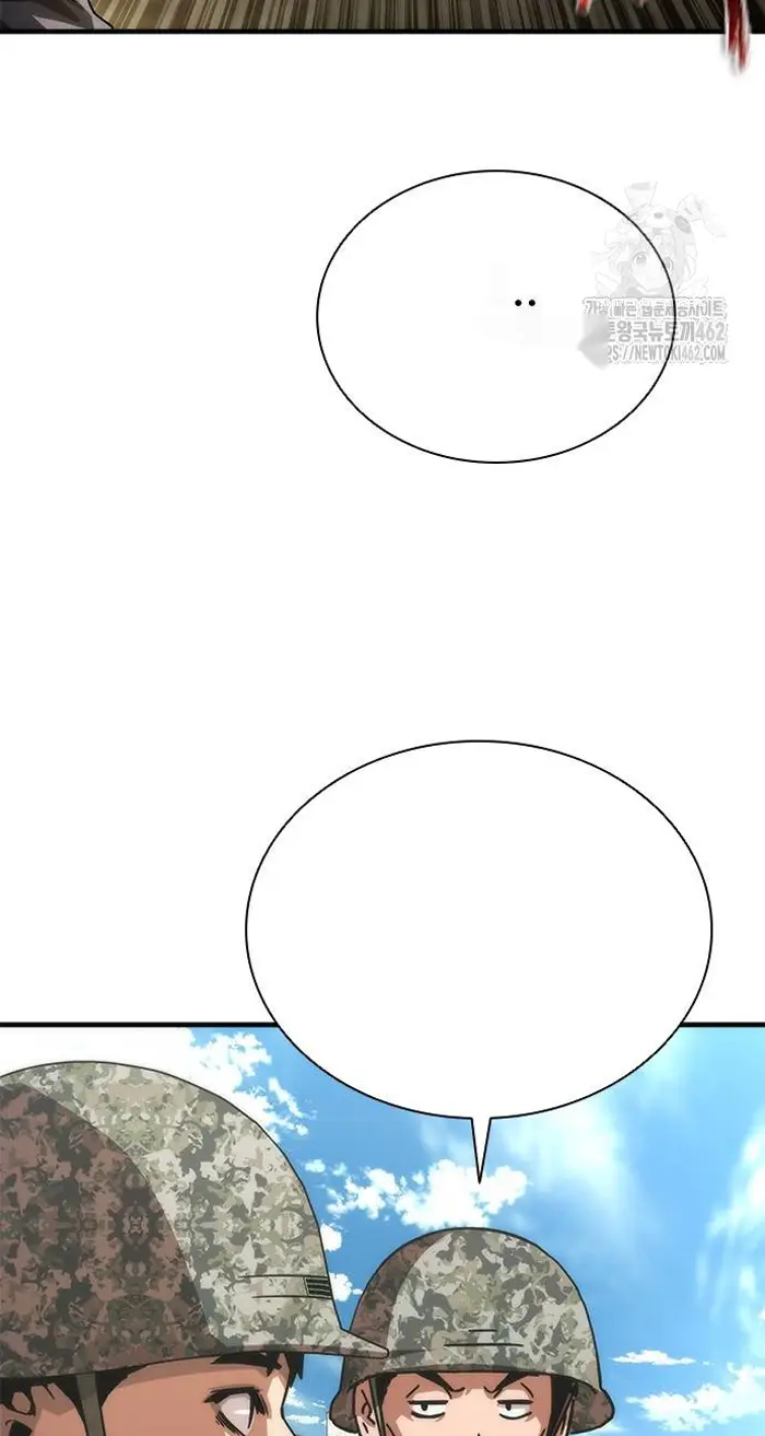 Read Zombie Revelation_ 82-08 fr Manga Online