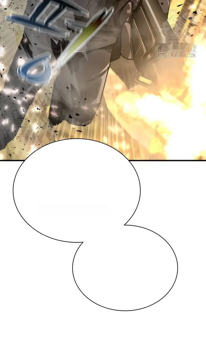 Read Zombie Revelation_ 82-08 fr Manga Online