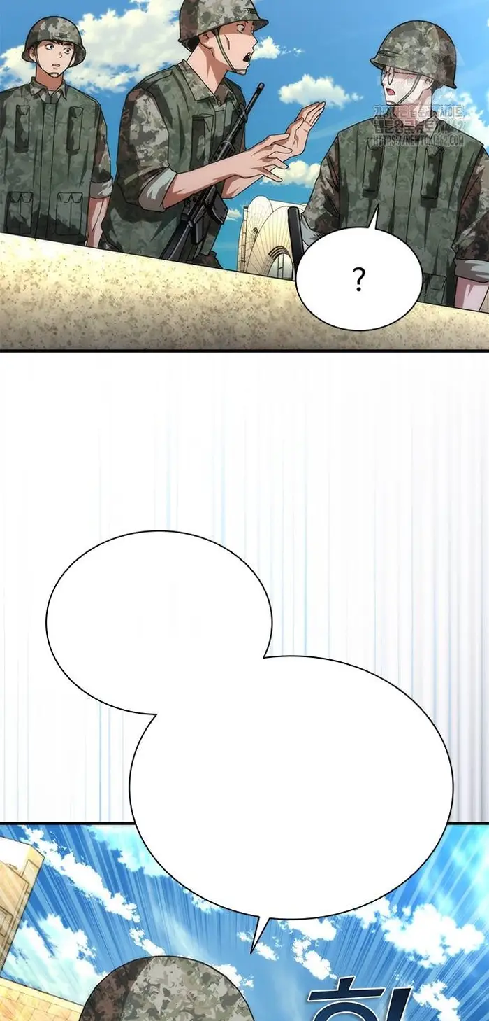 Read Zombie Revelation_ 82-08 fr Manga Online