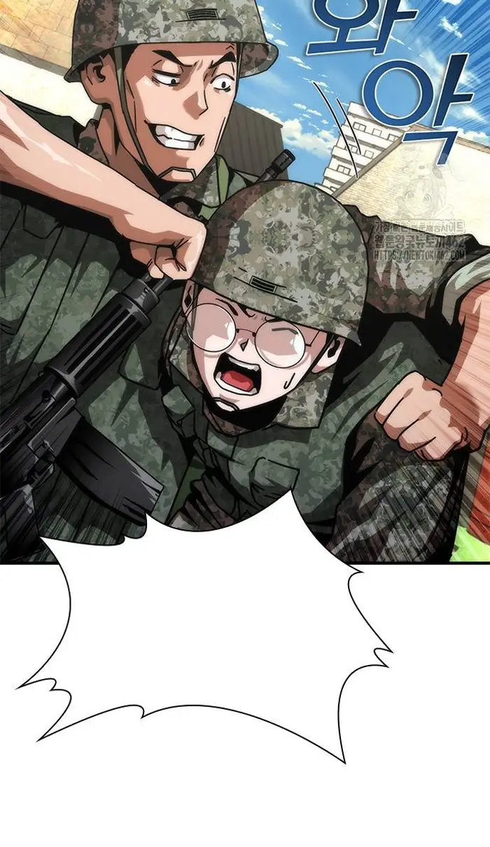 Read Zombie Revelation_ 82-08 fr Manga Online