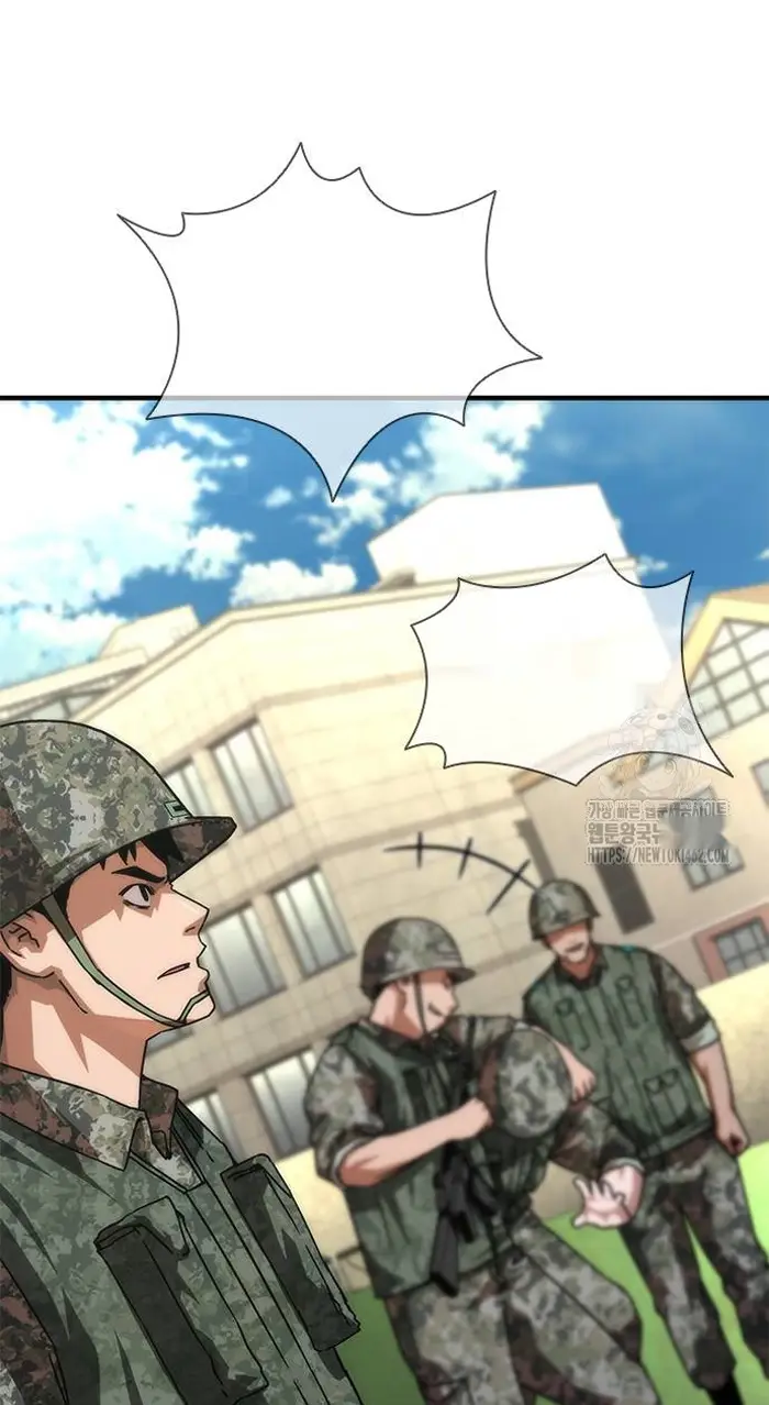 Read Zombie Revelation_ 82-08 fr Manga Online