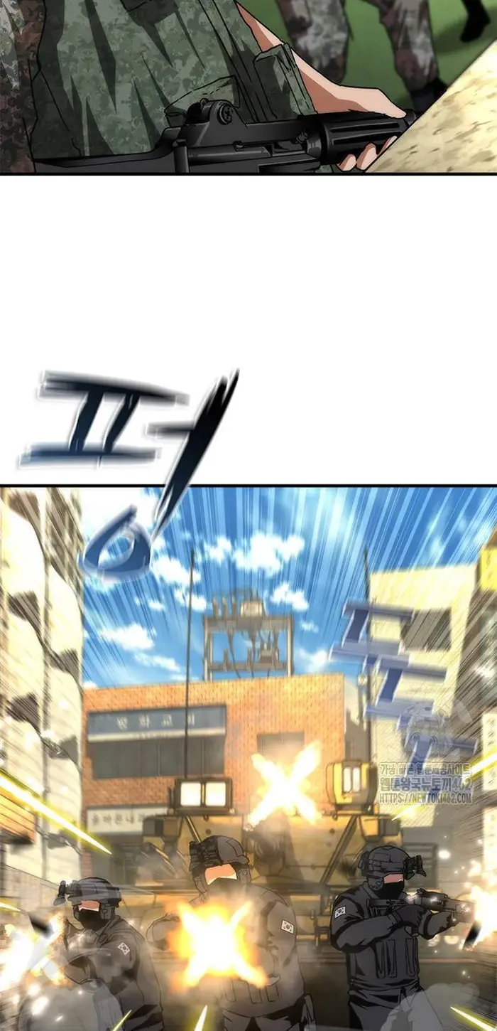 Read Zombie Revelation_ 82-08 fr Manga Online