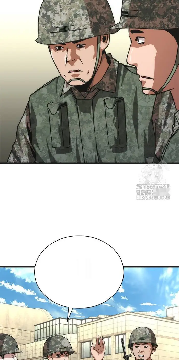 Read Zombie Revelation_ 82-08 fr Manga Online