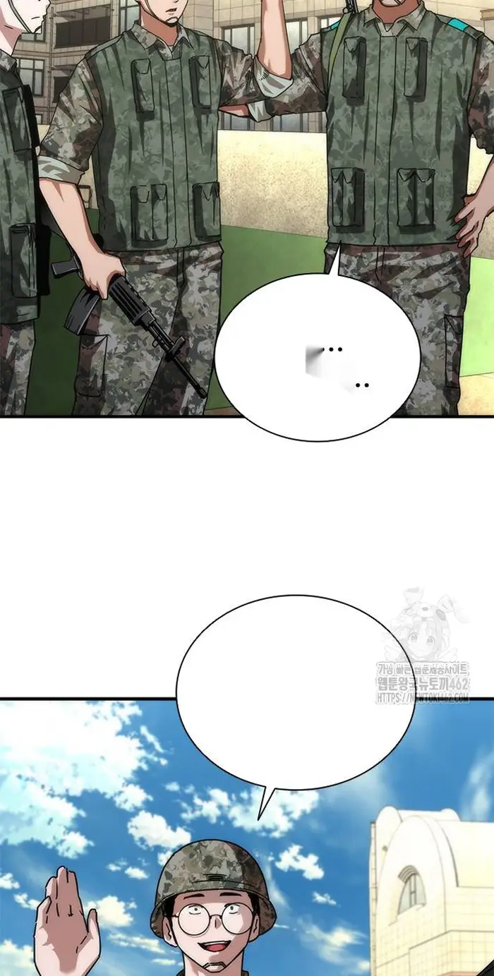 Read Zombie Revelation_ 82-08 fr Manga Online