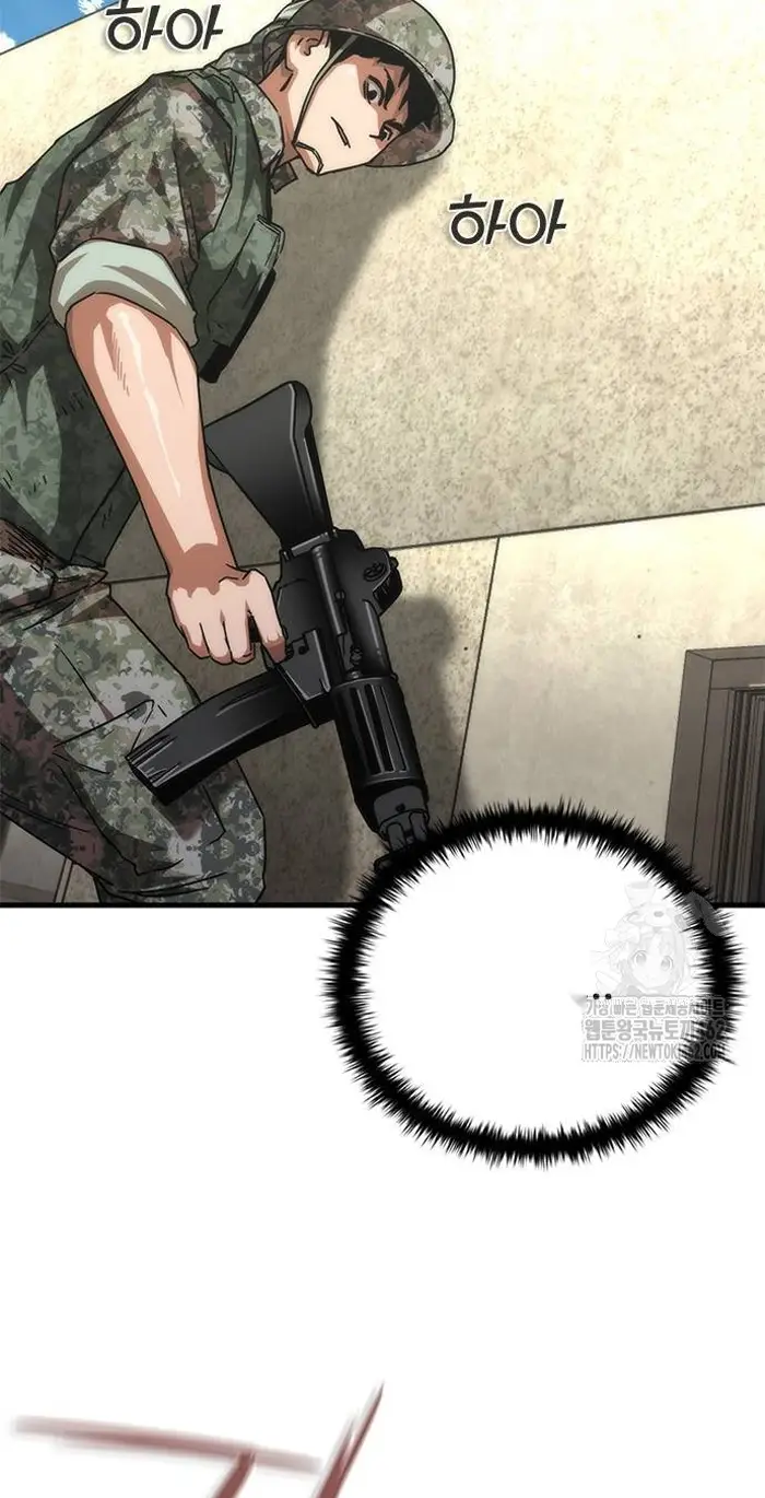 Read Zombie Revelation_ 82-08 fr Manga Online