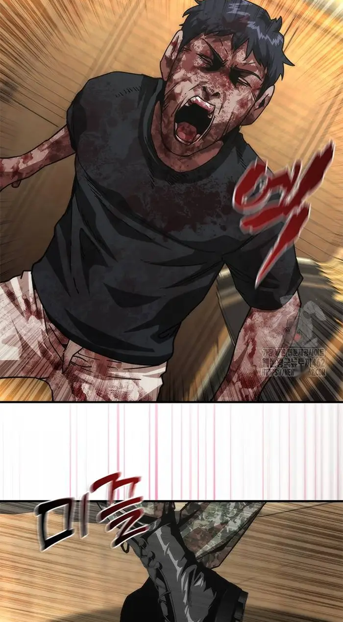 Read Zombie Revelation_ 82-08 fr Manga Online