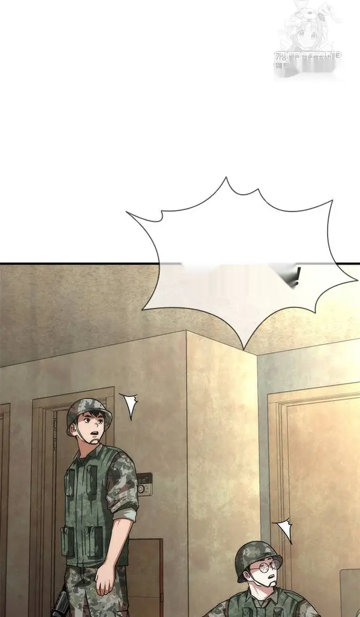 Read Zombie Revelation_ 82-08 fr Manga Online