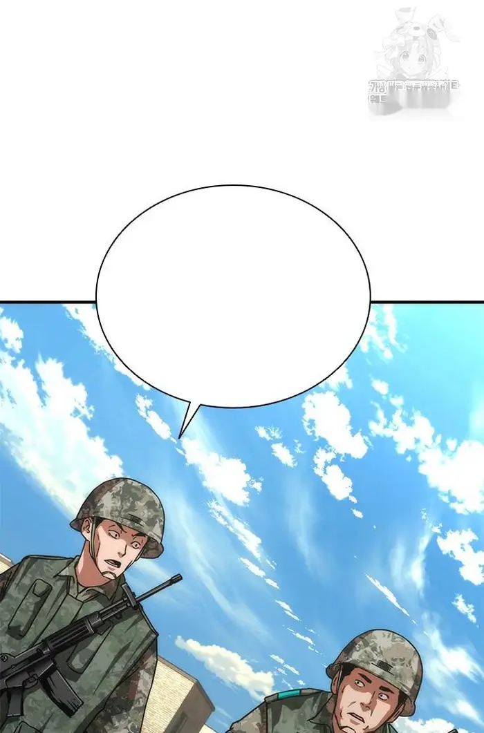 Read Zombie Revelation_ 82-08 fr Manga Online