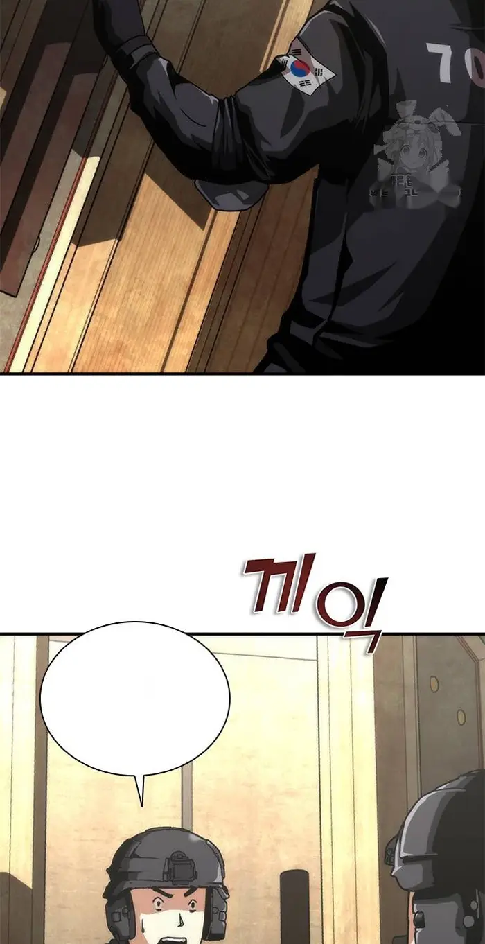 Read Zombie Revelation_ 82-08 fr Manga Online