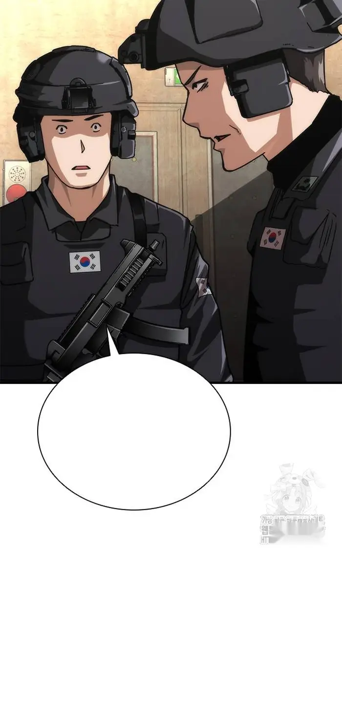 Read Zombie Revelation_ 82-08 fr Manga Online