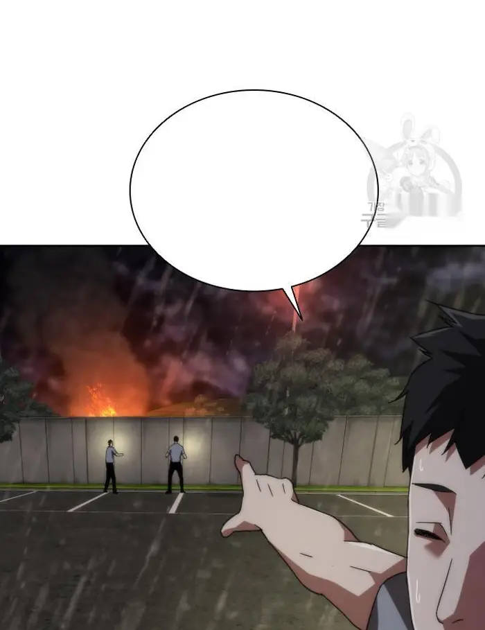 Read Zombie Revelation_ 82-08 fr Manga Online