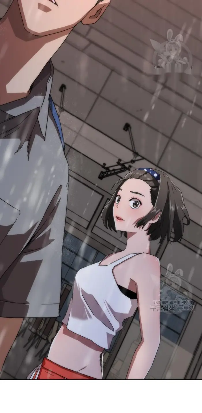 Read Zombie Revelation_ 82-08 fr Manga Online