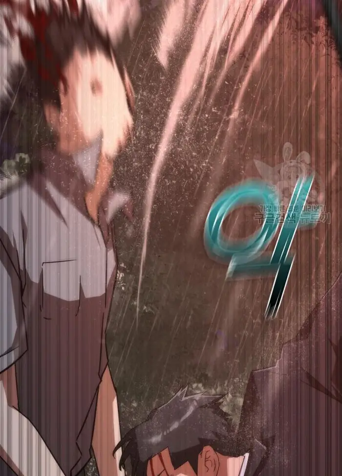 Read Zombie Revelation_ 82-08 fr Manga Online