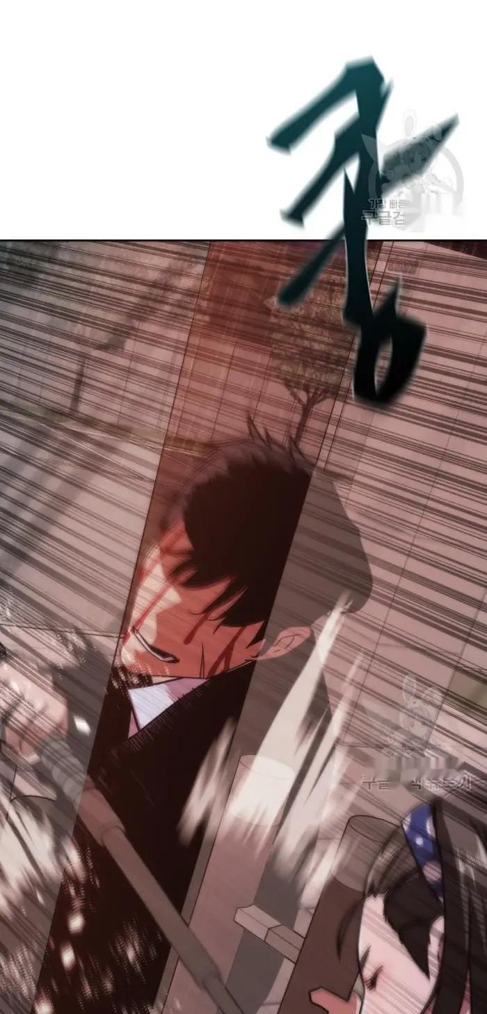 Read Zombie Revelation_ 82-08 fr Manga Online