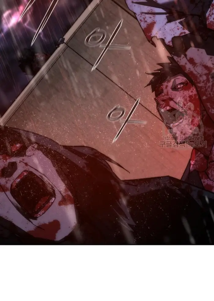Read Zombie Revelation_ 82-08 fr Manga Online