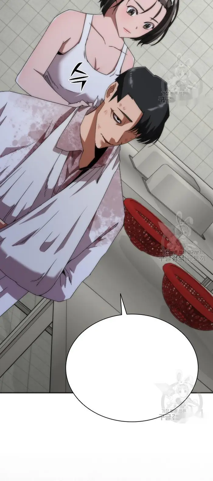 Read Zombie Revelation_ 82-08 fr Manga Online