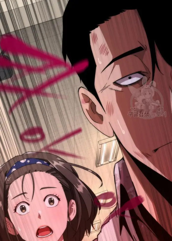 Read Zombie Revelation_ 82-08 fr Manga Online