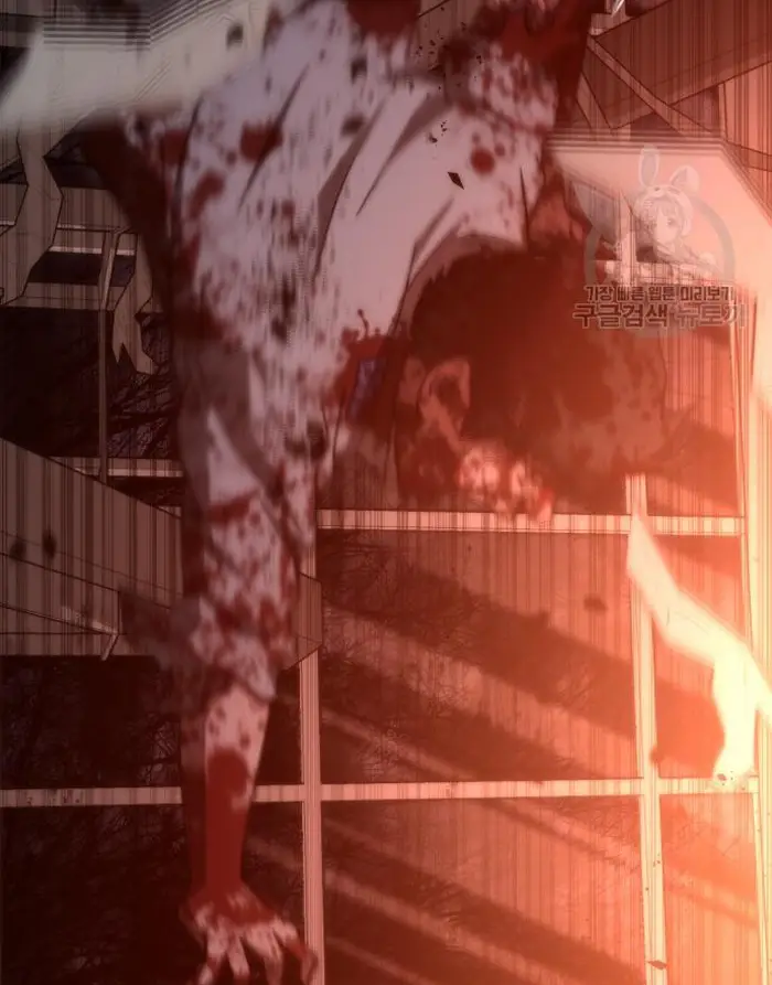 Read Zombie Revelation_ 82-08 fr Manga Online