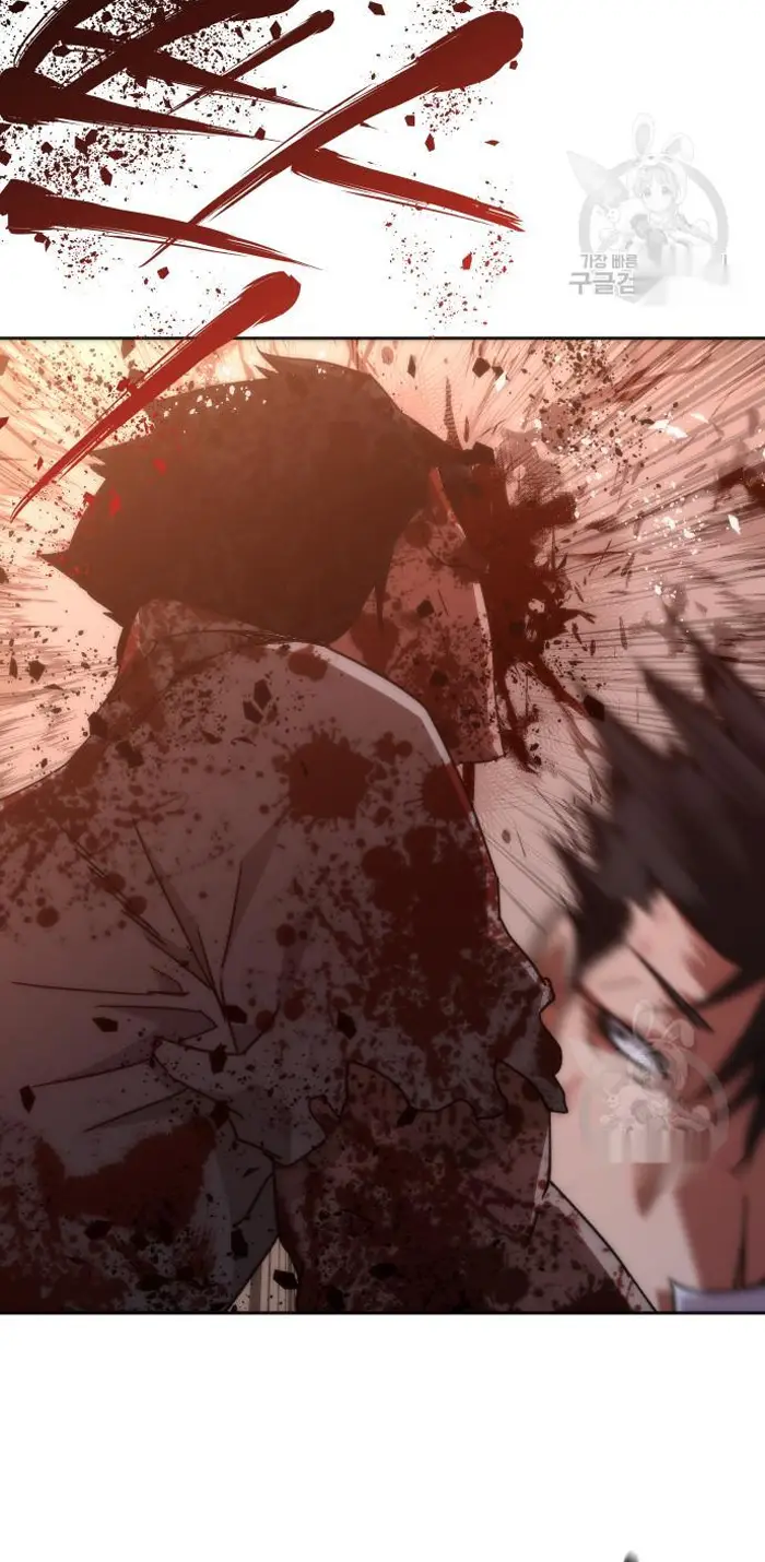 Read Zombie Revelation_ 82-08 fr Manga Online