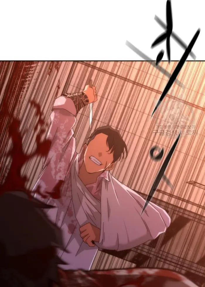 Read Zombie Revelation_ 82-08 fr Manga Online
