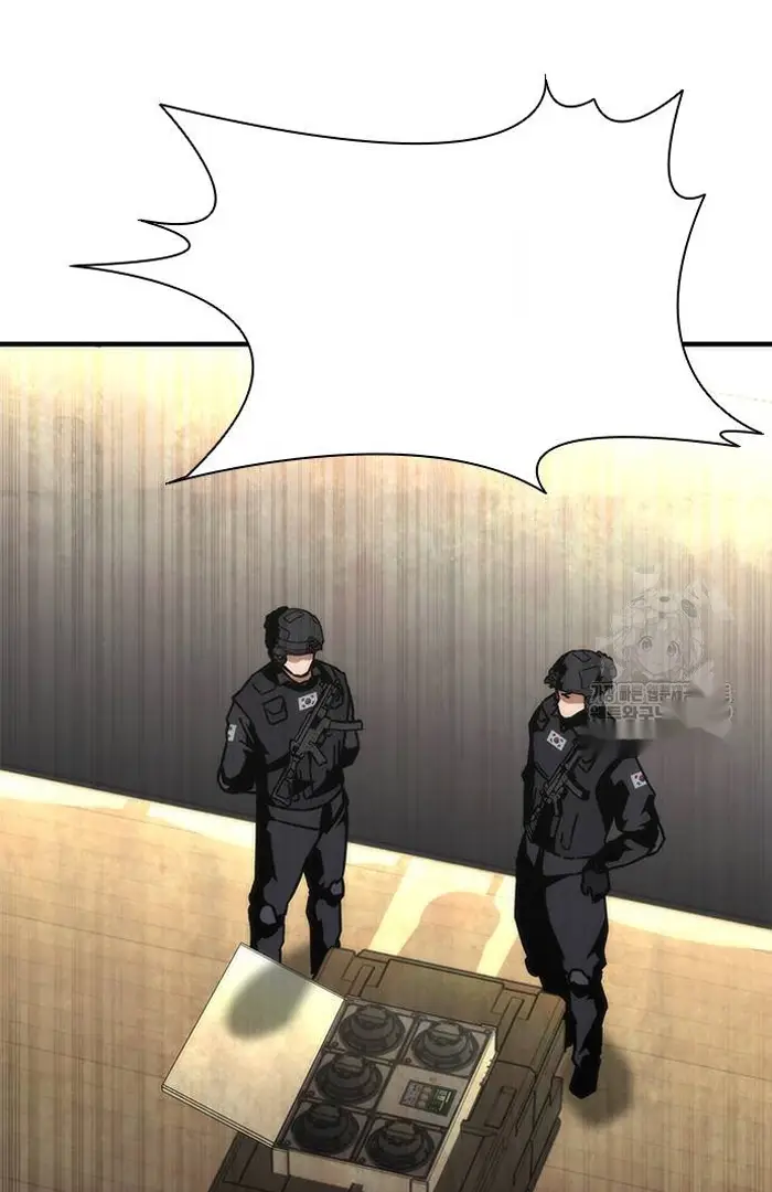 Read Zombie Revelation_ 82-08 fr Manga Online