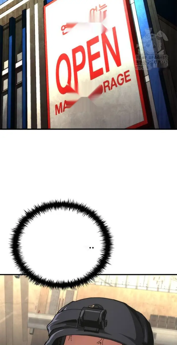 Read Zombie Revelation_ 82-08 fr Manga Online